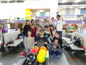 ボーリング大会