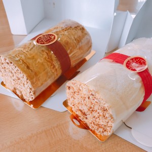 今年も頂きました。