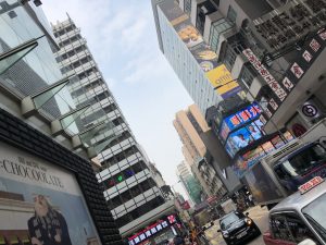 2018 研修旅行 Day1