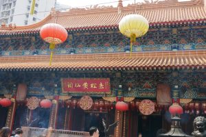 2018 研修旅行 Day3