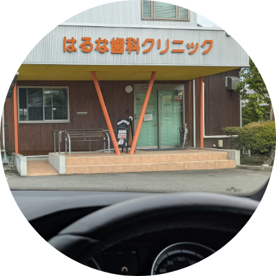 待合の密回避のため車内での待機