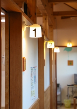 はるな歯科クリニック